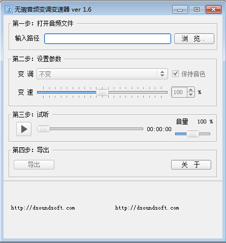 �����Ƶ�������������