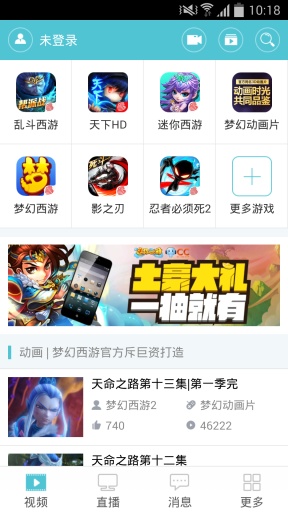 ����CCiPhone������