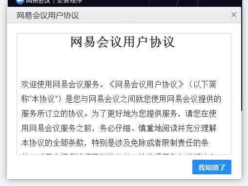 ���׻��������ٷ����԰�����