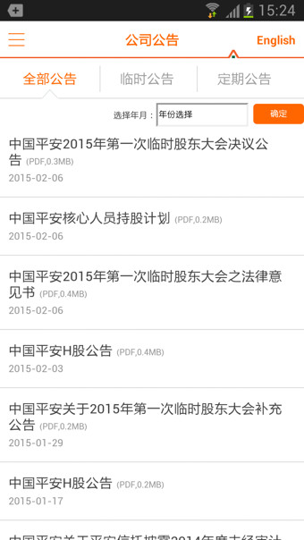 �����纺��ʵ�����