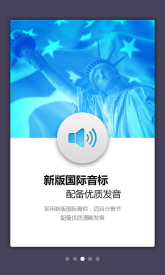������Ӣ��ʵ�����