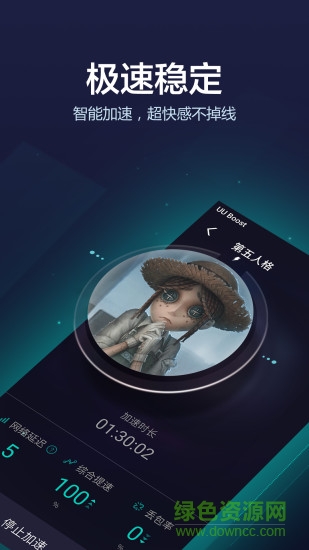 ����uu������ios������
