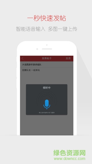 ������Ϸ��̳iphone������