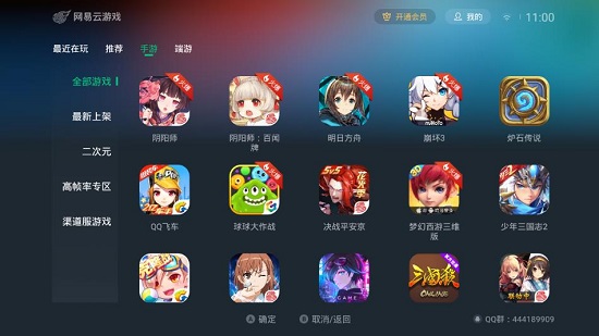 ��������Ϸƽ̨����