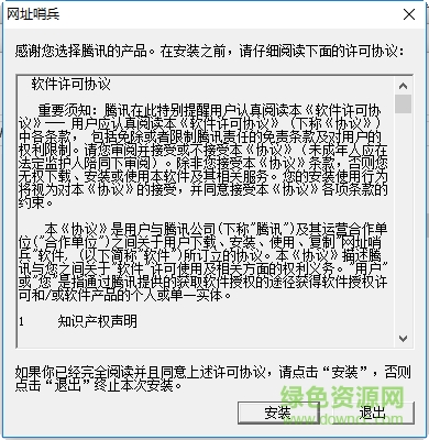 ��ַ�ڱ���ʽ������