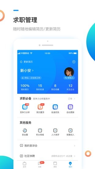 �°��˲���iPhone������