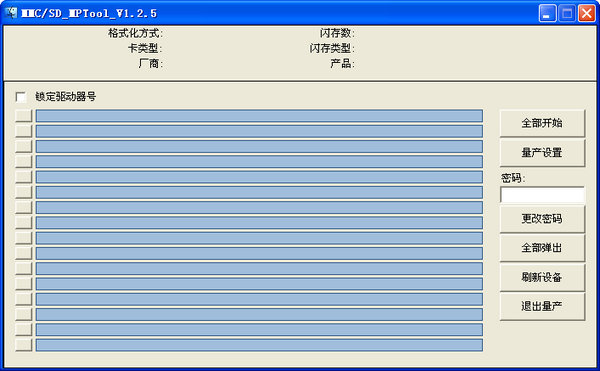 о��3080��������(CBM3080)����