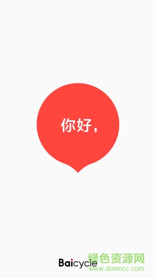 ��С�׵����ֻ���v2.1.0  ��׿�桷