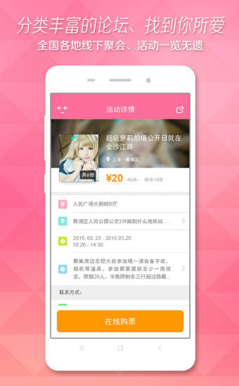 XCOS��ϵiPhone������