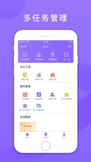 �ζ�app����