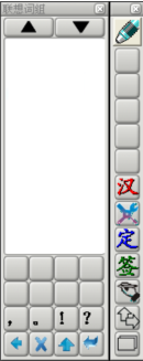 现代手写板万能驱动下载 现代手写板万能驱动下载