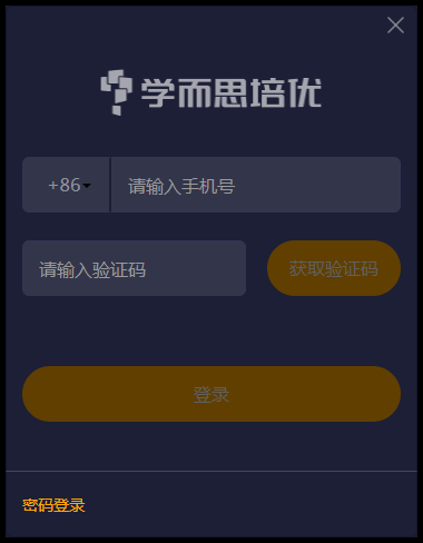 ѧ��˼���ŵ��Կͻ�������