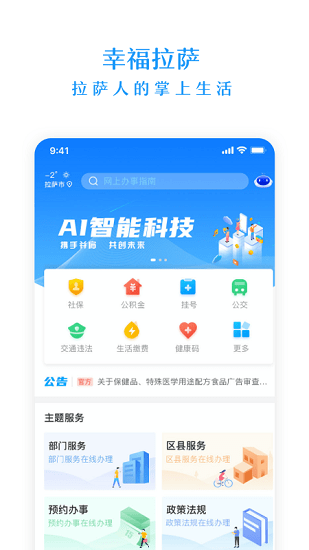 �Ҹ������ٷ�������
