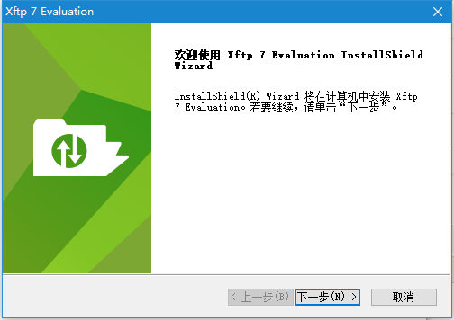 xftp7��Ѱ�����
