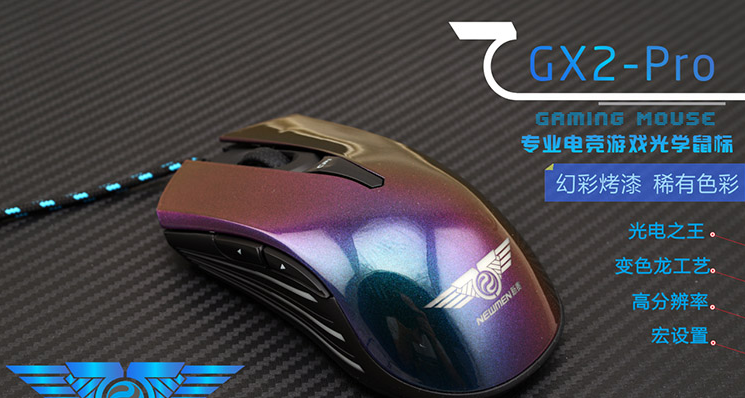 �¹�GX2pro���������������