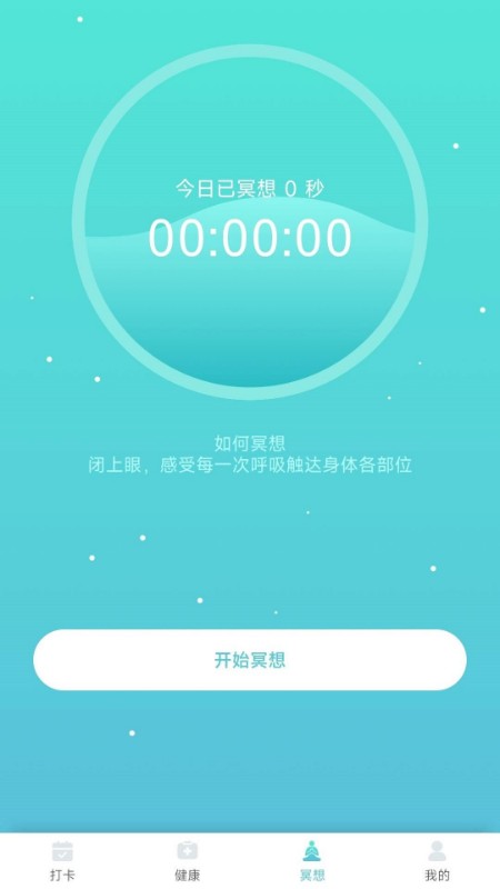 С���Ʋ�����