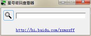 �Ǻ�����鿴����ɫ������