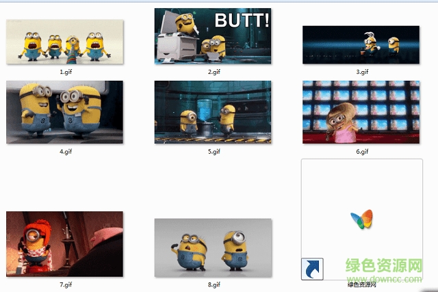 С����QQ�����+GIFͼƬ����
