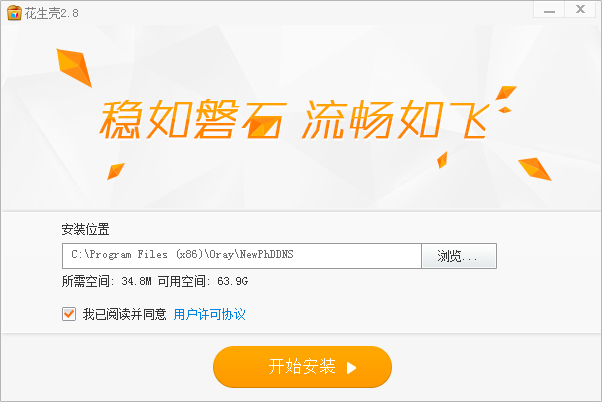 �»���������