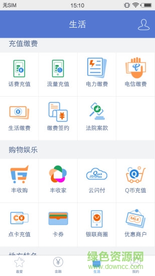 �½�ũ��������appƻ��������