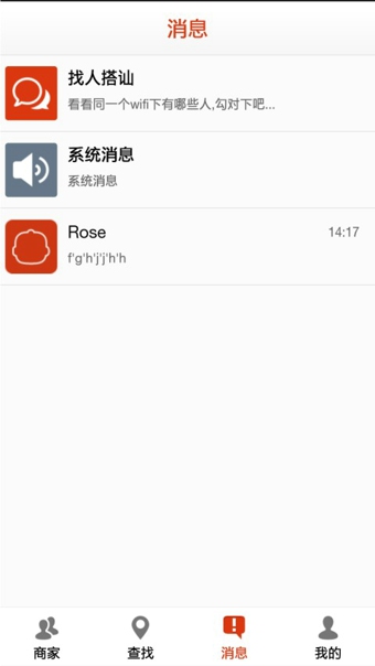 С��wifi�ͻ�������