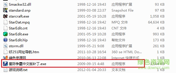 �Ǽ�����1.08��������������