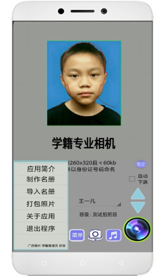 ѧ��רҵ�������