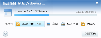 Ѹ��7���԰氲װ������