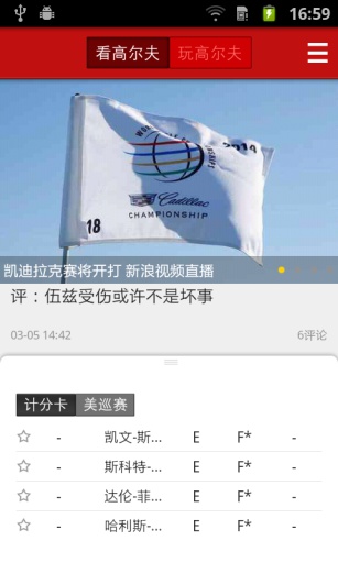 ���˸߶�������