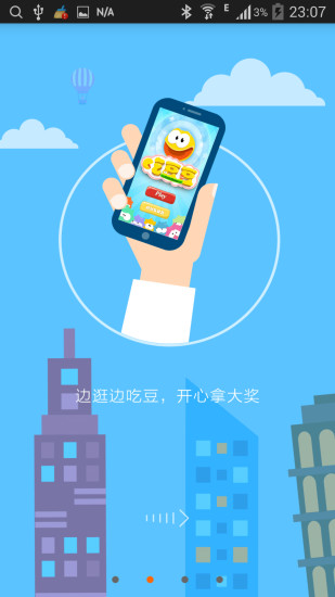 Ѱ¹(�ֻ����ڵ���)����
