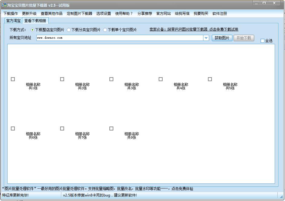 С���Ա�����ͼƬ����������