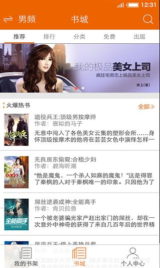 Ѹ���Ķ�����