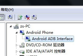 С��4C�ֻ���������