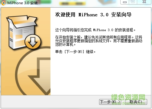 С�۷�绰Ӱ��ͨ(Miphone)����