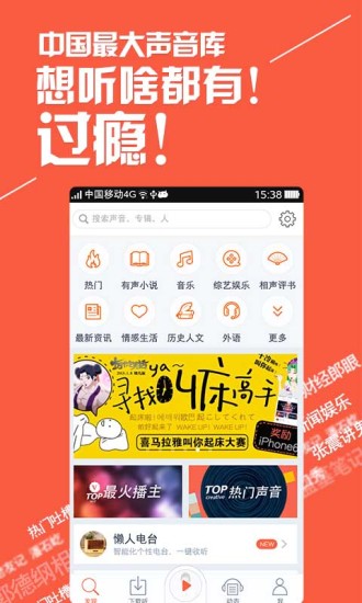 ϲ�������������°�app����