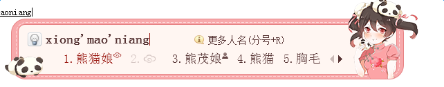 ��è���ѹ����뷨Ƥ������