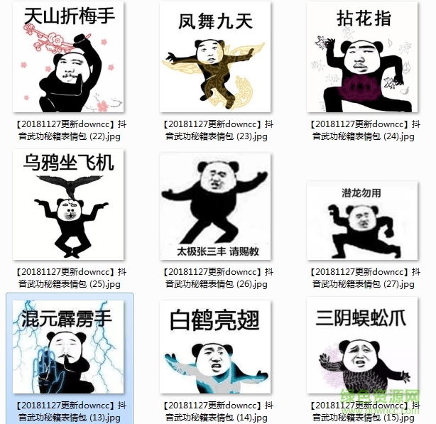 ��è�书��ʽ���������
