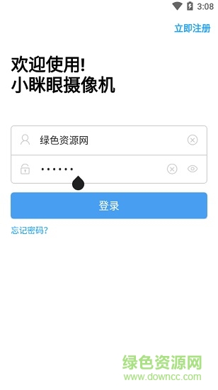 С����app����