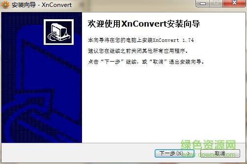 xnconvert��ɫ���İ�����