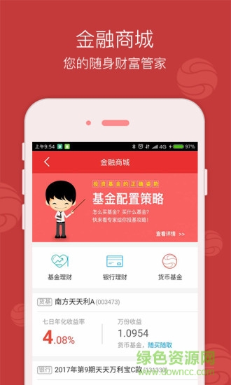 ���Ͻ����iphone������