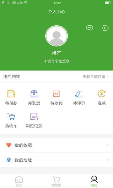 ��ũ�ز�app����