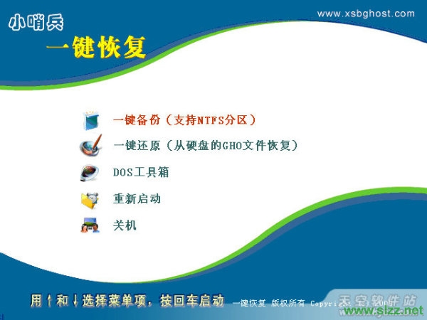 С�ڱ�һ����ԭ����