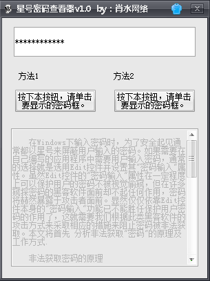 Фˮ�����Ǻ�����鿴��������