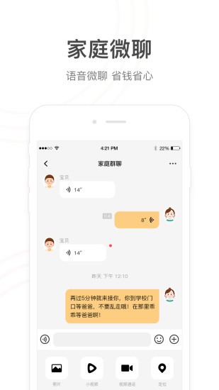 С��ŵ绰�ֱ����Կͻ�������