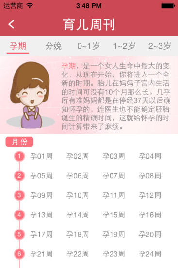 ���걦��������