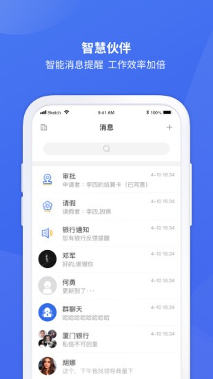����e���app����