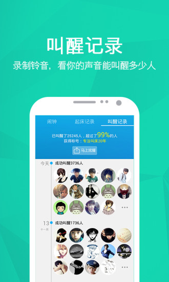 ����iphone������