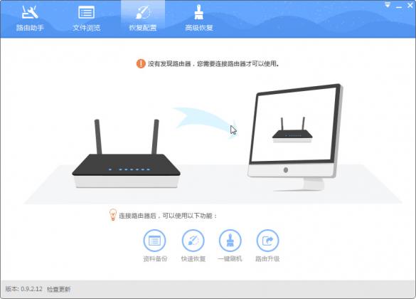 С��·������(xRouterManager)����