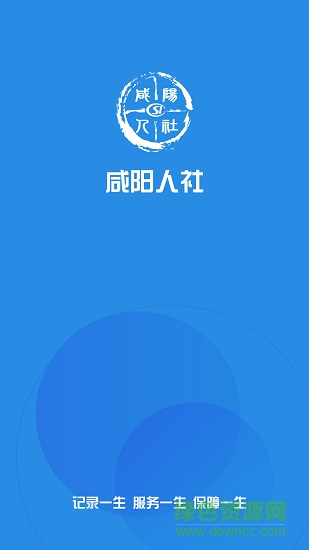 ��������appƻ��������