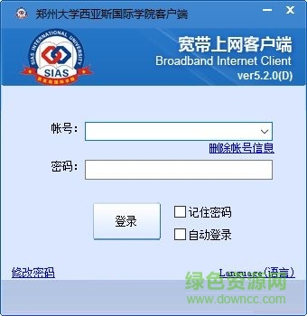 ����˹����ѧԺ����ͻ�������